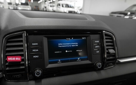 Skoda Karoq I, 2020 год, 2 380 000 рублей, 17 фотография