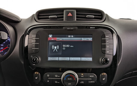 KIA Soul II рестайлинг, 2019 год, 1 825 000 рублей, 17 фотография