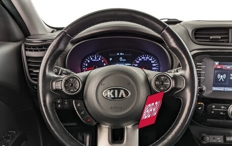 KIA Soul II рестайлинг, 2019 год, 1 825 000 рублей, 22 фотография