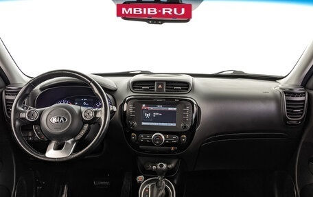 KIA Soul II рестайлинг, 2019 год, 1 825 000 рублей, 14 фотография