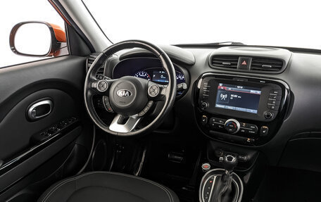 KIA Soul II рестайлинг, 2019 год, 1 825 000 рублей, 30 фотография