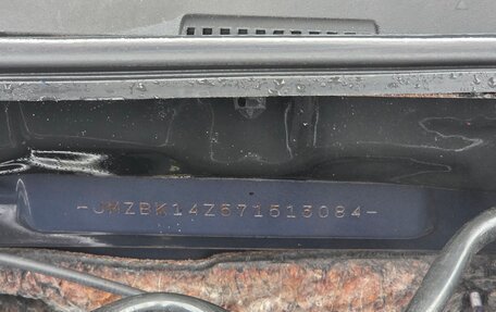 Mazda 3, 2006 год, 495 000 рублей, 11 фотография