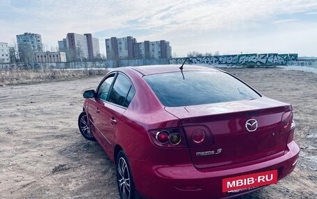 Mazda 3, 2005 год, 285 000 рублей, 7 фотография