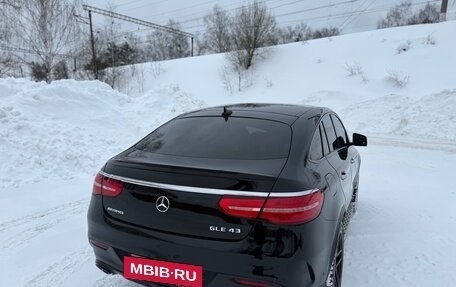 Mercedes-Benz GLE Coupe AMG, 2017 год, 4 900 000 рублей, 3 фотография