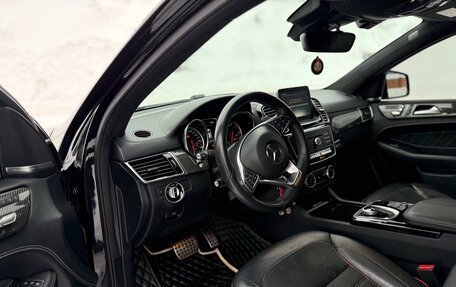 Mercedes-Benz GLE Coupe AMG, 2017 год, 4 900 000 рублей, 8 фотография