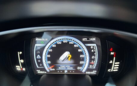 Geely Atlas I, 2020 год, 2 100 000 рублей, 4 фотография