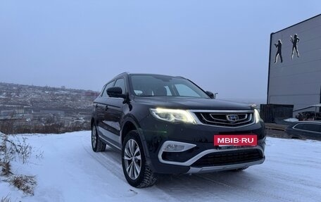 Geely Atlas I, 2020 год, 2 100 000 рублей, 7 фотография