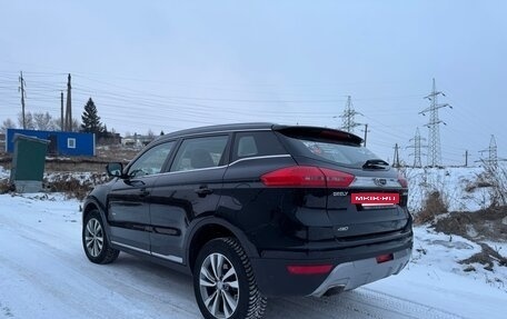 Geely Atlas I, 2020 год, 2 100 000 рублей, 9 фотография