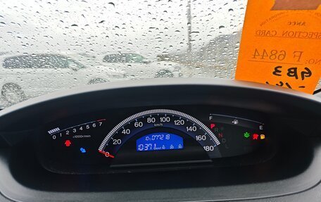 Honda Freed I, 2012 год, 865 000 рублей, 26 фотография