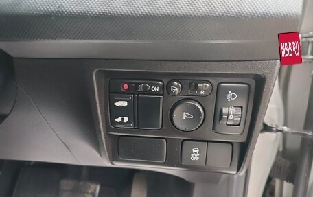 Honda Freed I, 2012 год, 865 000 рублей, 24 фотография