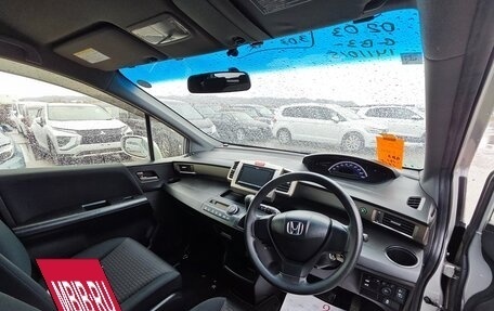 Honda Freed I, 2012 год, 865 000 рублей, 23 фотография