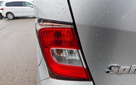 Honda Freed I, 2012 год, 865 000 рублей, 34 фотография