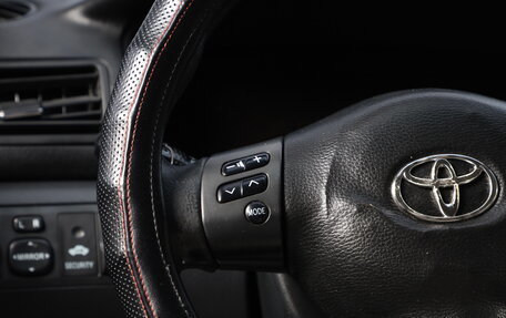 Toyota Corolla, 2006 год, 479 000 рублей, 14 фотография