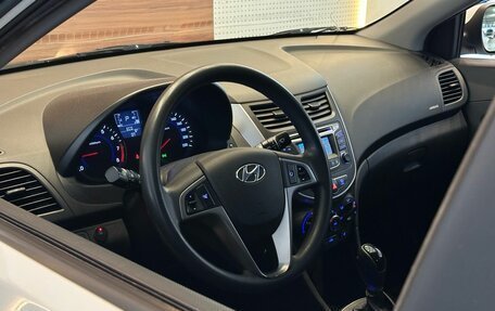 Hyundai Solaris II рестайлинг, 2015 год, 1 190 000 рублей, 7 фотография