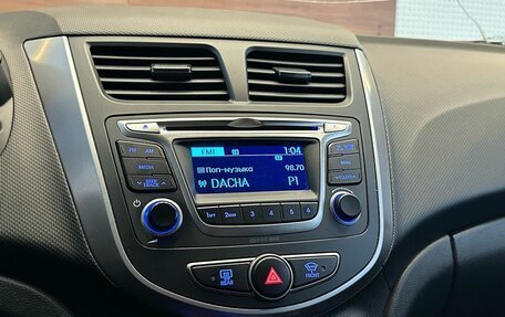 Hyundai Solaris II рестайлинг, 2015 год, 1 190 000 рублей, 14 фотография