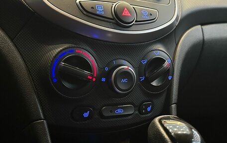 Hyundai Solaris II рестайлинг, 2015 год, 1 190 000 рублей, 15 фотография