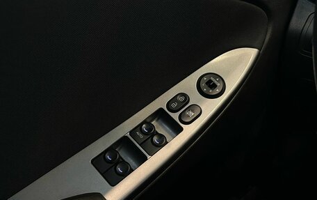 Hyundai Solaris II рестайлинг, 2015 год, 1 190 000 рублей, 18 фотография