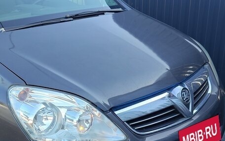 Opel Zafira B, 2011 год, 700 000 рублей, 8 фотография