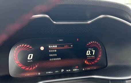 MG 6, 2020 год, 2 000 000 рублей, 7 фотография