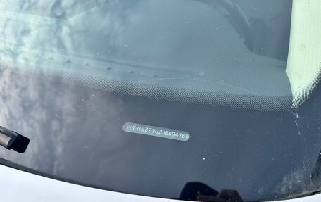 Volkswagen Passat B8 рестайлинг, 2017 год, 1 500 000 рублей, 21 фотография