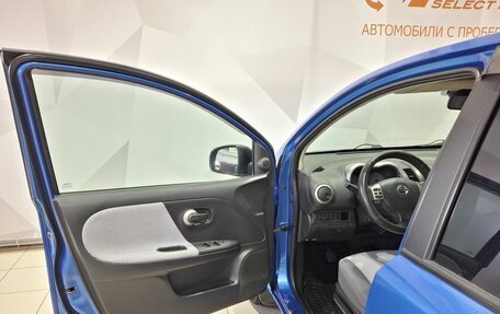 Nissan Note II рестайлинг, 2008 год, 490 000 рублей, 21 фотография