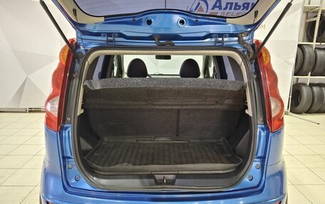 Nissan Note II рестайлинг, 2008 год, 490 000 рублей, 37 фотография