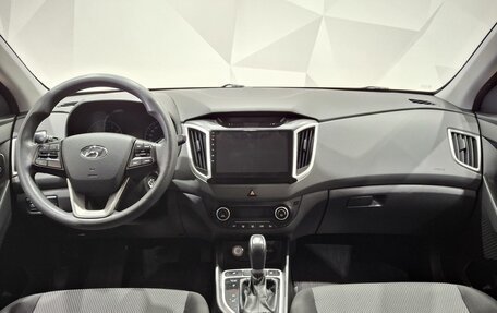 Hyundai Creta I рестайлинг, 2017 год, 1 580 000 рублей, 9 фотография