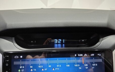 Hyundai Creta I рестайлинг, 2017 год, 1 580 000 рублей, 14 фотография