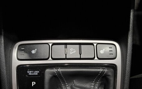 Hyundai Creta I рестайлинг, 2017 год, 1 580 000 рублей, 33 фотография