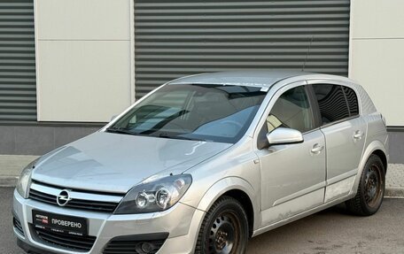 Opel Astra H, 2006 год, 395 000 рублей, 5 фотография
