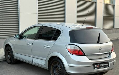 Opel Astra H, 2006 год, 395 000 рублей, 4 фотография