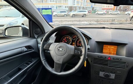 Opel Astra H, 2006 год, 395 000 рублей, 6 фотография