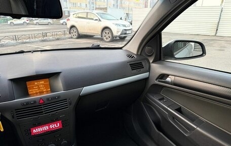 Opel Astra H, 2006 год, 395 000 рублей, 7 фотография