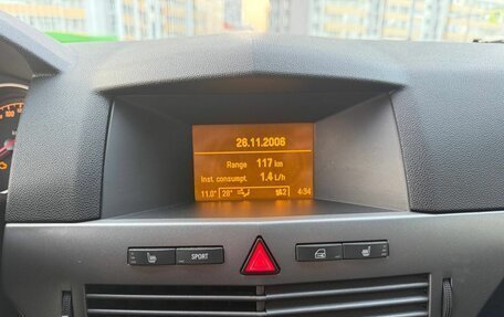 Opel Astra H, 2006 год, 395 000 рублей, 14 фотография