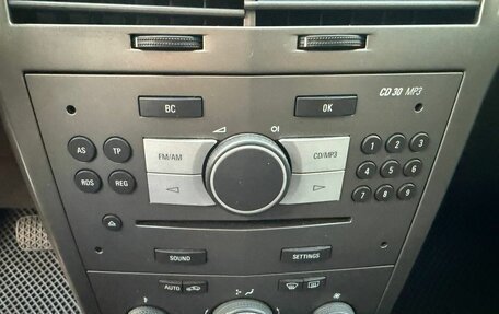 Opel Astra H, 2006 год, 395 000 рублей, 15 фотография