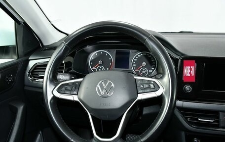 Volkswagen Polo VI (EU Market), 2021 год, 1 537 000 рублей, 13 фотография