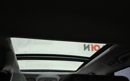 Chery Tiggo 8 I, 2022 год, 1 850 000 рублей, 12 фотография