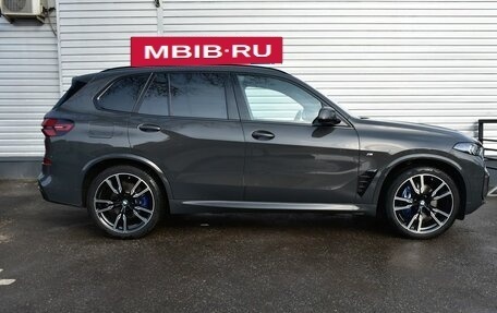 BMW X5, 2023 год, 12 890 000 рублей, 4 фотография