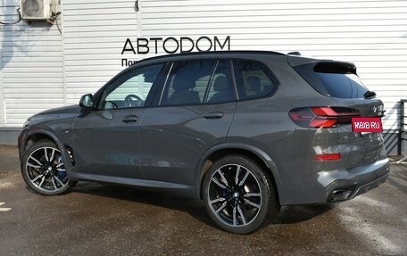 BMW X5, 2023 год, 12 890 000 рублей, 8 фотография