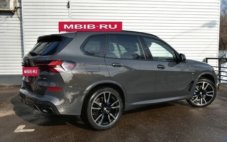 BMW X5, 2023 год, 12 890 000 рублей, 6 фотография