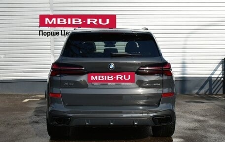 BMW X5, 2023 год, 12 890 000 рублей, 7 фотография