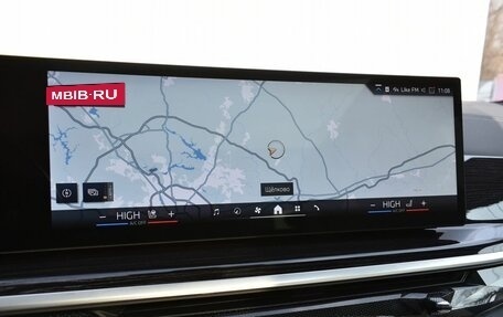 BMW X5, 2023 год, 12 890 000 рублей, 33 фотография