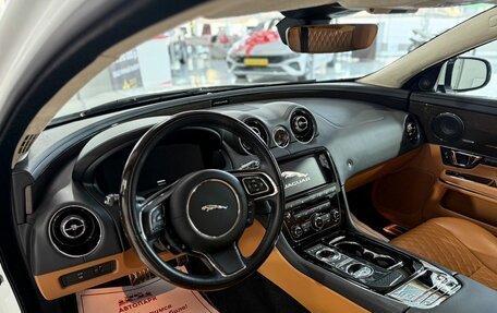 Jaguar XJ IV (X351), 2018 год, 5 799 000 рублей, 12 фотография