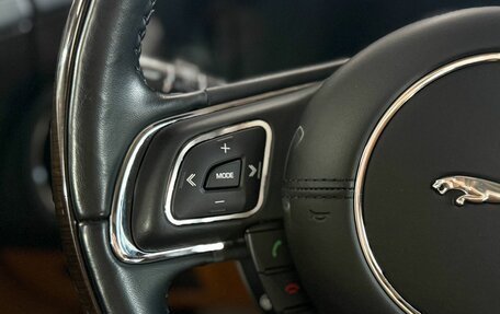 Jaguar XJ IV (X351), 2018 год, 5 799 000 рублей, 24 фотография