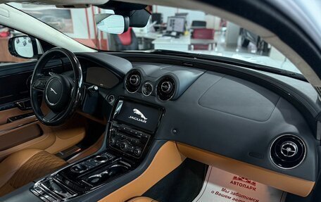 Jaguar XJ IV (X351), 2018 год, 5 799 000 рублей, 17 фотография