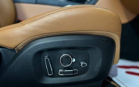 Jaguar XJ IV (X351), 2018 год, 5 799 000 рублей, 19 фотография