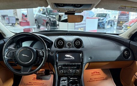 Jaguar XJ IV (X351), 2018 год, 5 799 000 рублей, 22 фотография