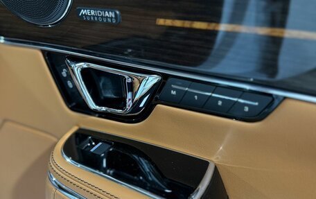 Jaguar XJ IV (X351), 2018 год, 5 799 000 рублей, 18 фотография