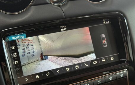 Jaguar XJ IV (X351), 2018 год, 5 799 000 рублей, 29 фотография