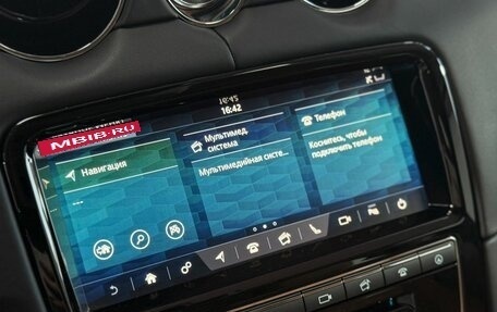 Jaguar XJ IV (X351), 2018 год, 5 799 000 рублей, 27 фотография